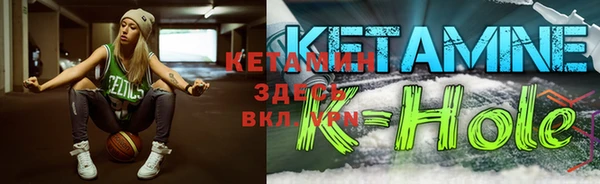кокаин колумбия Алексеевка