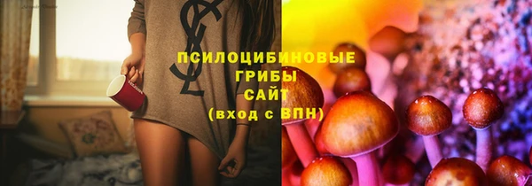 кокаин колумбия Алексеевка