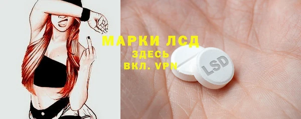 кокаин премиум Алексин