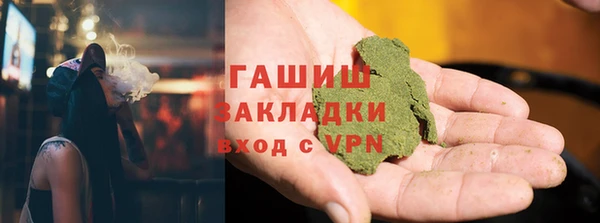 первитин Алзамай