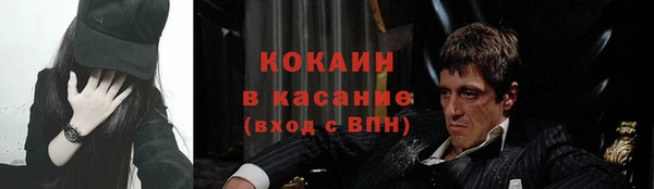 первитин Алзамай
