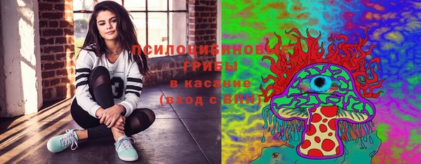 кокаин колумбия Алексеевка