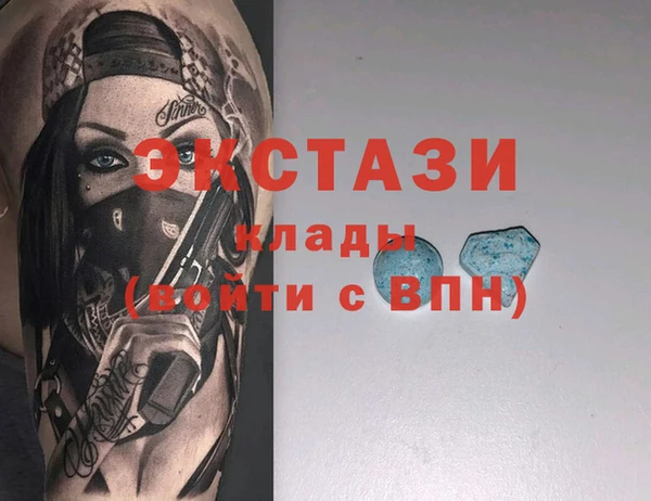 первитин Алзамай
