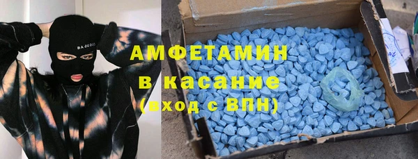 кокаин колумбия Алексеевка