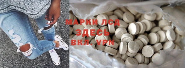 первитин Алзамай