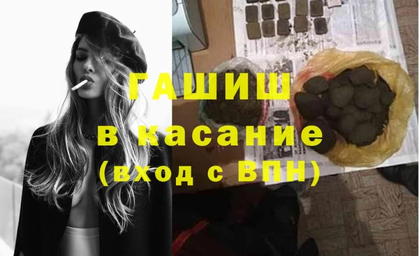 кокаин колумбия Алексеевка