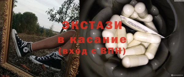 кокаин колумбия Алексеевка