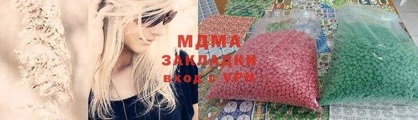 первитин Алзамай