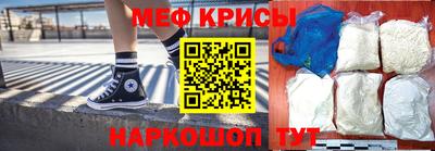 кокаин колумбия Керчь