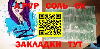 кокаин колумбия Керчь