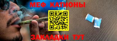 кокаин колумбия Керчь