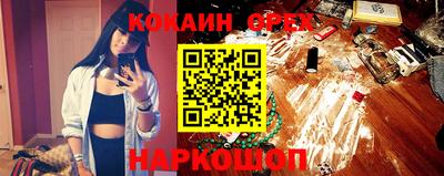 гидропоника Кизилюрт