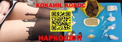 мефедрон мука Кизляр