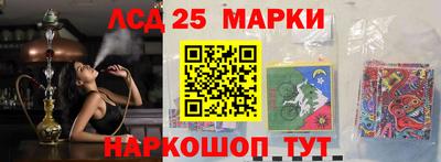 кокаин колумбия Керчь