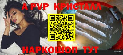кокаин колумбия Керчь