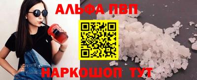 кокаин колумбия Керчь