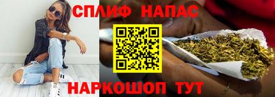 мефедрон мука Кизляр