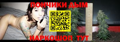 мефедрон мука Кизляр