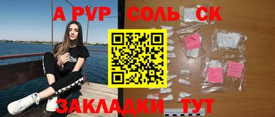 мефедрон мука Кизляр