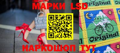 гидропоника Кизилюрт