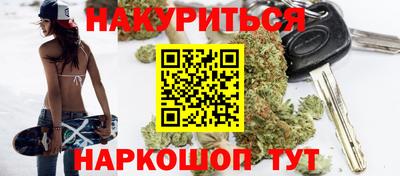 кокаин колумбия Керчь