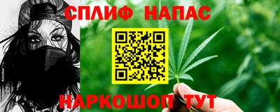 кокаин колумбия Керчь