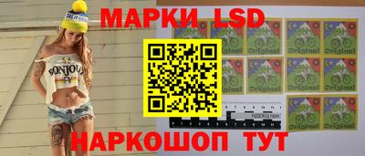 кокаин колумбия Керчь