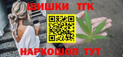 кокаин колумбия Керчь