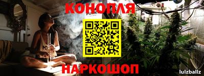 мефедрон мука Кизляр