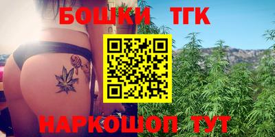 кокаин колумбия Керчь