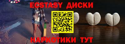 кокаин колумбия Керчь