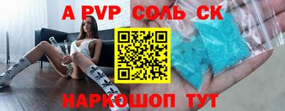 гидропоника Кизилюрт