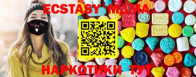 кокаин колумбия Керчь