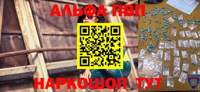 мефедрон мука Кизляр