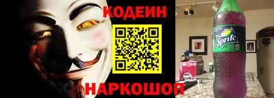 мефедрон мука Кизляр