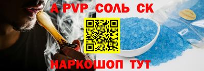 кокаин колумбия Керчь