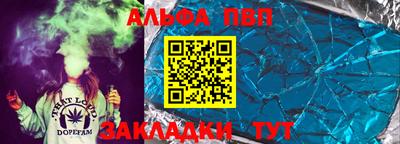 кокаин колумбия Керчь