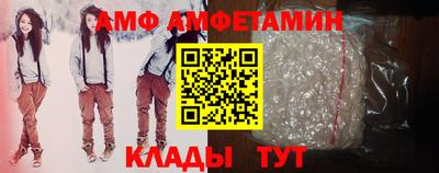 кокаин колумбия Керчь