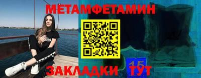 гидропоника Кизилюрт