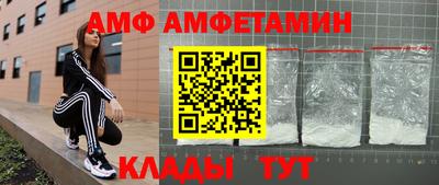 гидропоника Кизилюрт