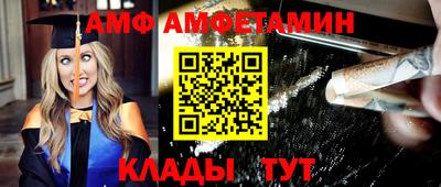 мефедрон мука Кизляр