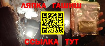 мефедрон мука Кизляр