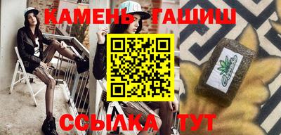 мефедрон мука Кизляр