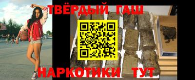 мефедрон мука Кизляр